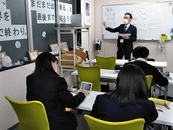 真友学院の学習・進学支援